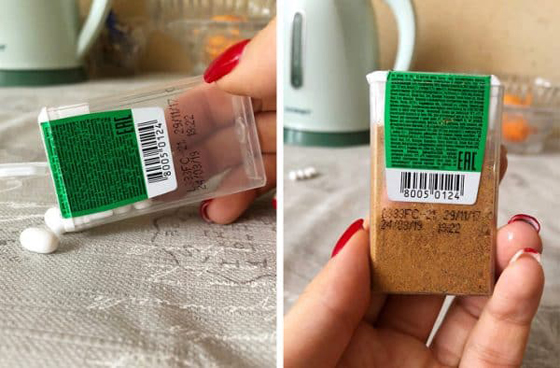 9 حيل إبداعية للطبخ مثل المحترفين صورة رقم 7