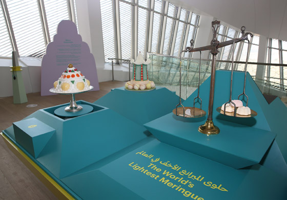 وزنها غرام واحد.. تعرفوا على الحلوى الأخف وزنا في العالم! فيديو صورة رقم 6 وزنها غرام واحد.. تعرفوا على الحلوى الأخف وزنا في العالم! فيديو صورة رقم 6