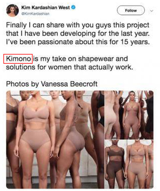 أكثر صيحات الموضة غرابة وإثارة للجدل في 2019! صورة رقم 4