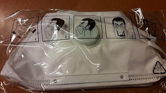 مفاجأة.. أقنعة كورونا مستوردة من ووهان (بؤرة الفيروس القاتل)! صورة رقم 2