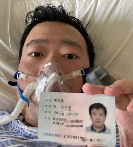 فيروس كورونا يقضي على ثالث طبيب.. وفاة زميل أول من حذر من المرض صورة رقم 4 فيروس كورونا يقضي على ثالث طبيب.. وفاة زميل أول من حذر من المرض صورة رقم 4