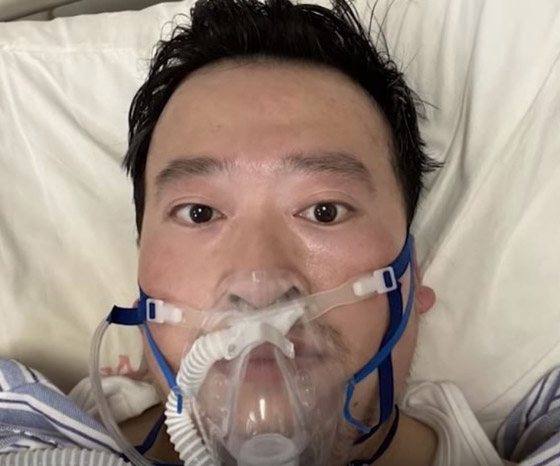 فيروس كورونا يقضي على ثالث طبيب.. وفاة زميل أول من حذر من المرض صورة رقم 5 فيروس كورونا يقضي على ثالث طبيب.. وفاة زميل أول من حذر من المرض صورة رقم 5