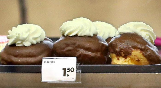 صور: حلوى ومشروبات بـ(نكهة عنصرية) مذلة! صورة رقم 3