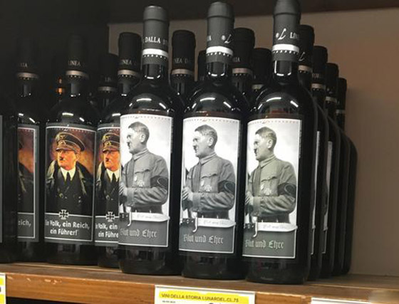 صور: حلوى ومشروبات بـ(نكهة عنصرية) مذلة! صورة رقم 4