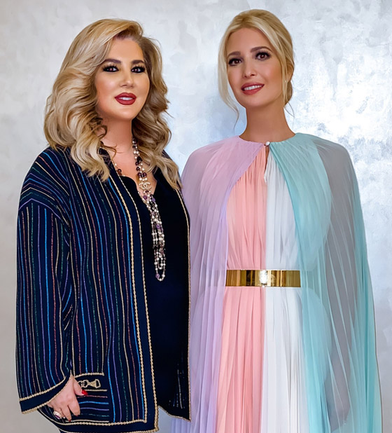 إيفانكا ترامب تخطف الأنظار في الإمارات بـ3 إطلالات مميزة ومحتشمة صورة رقم 14