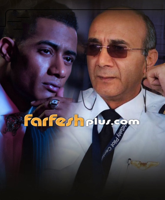 صورة رقم 1 - فيديو: الطيار المفصول يعلق على حكم إلغاء حبس محمد رمضان صورة رقم 1 - فيديو: الطيار المفصول يعلق على حكم إلغاء حبس محمد رمضان