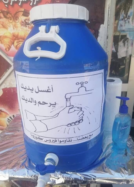 متعافون من فيروس كورونا القاتل يقصون حكاياتهم داخل الحجر الصحي صورة رقم 9 متعافون من فيروس كورونا القاتل يقصون حكاياتهم داخل الحجر الصحي صورة رقم 9