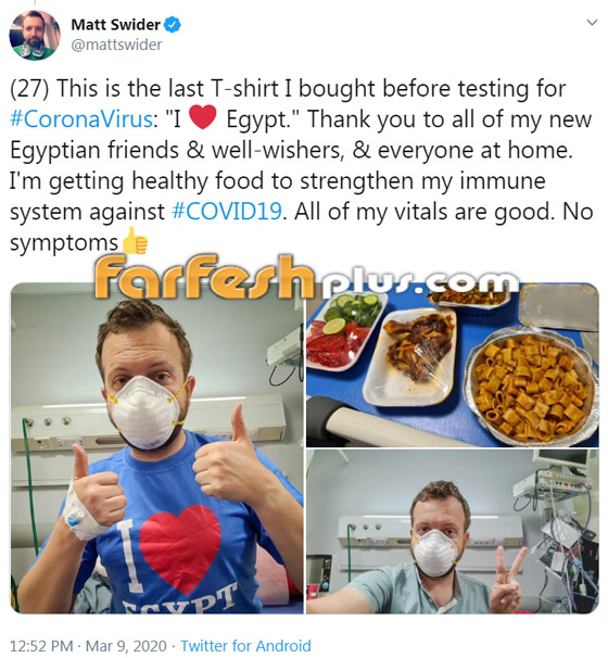 متعافون من فيروس كورونا القاتل يقصون حكاياتهم داخل الحجر الصحي صورة رقم 6 متعافون من فيروس كورونا القاتل يقصون حكاياتهم داخل الحجر الصحي صورة رقم 6