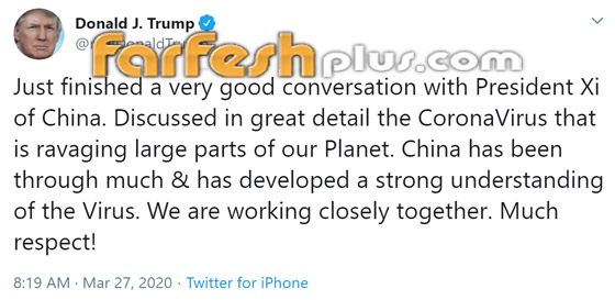 فيروس كورونا: أمريكا تتجاوز الصين وإيطاليا وتسجل أكبر عدد من الإصابات! صورة رقم 4