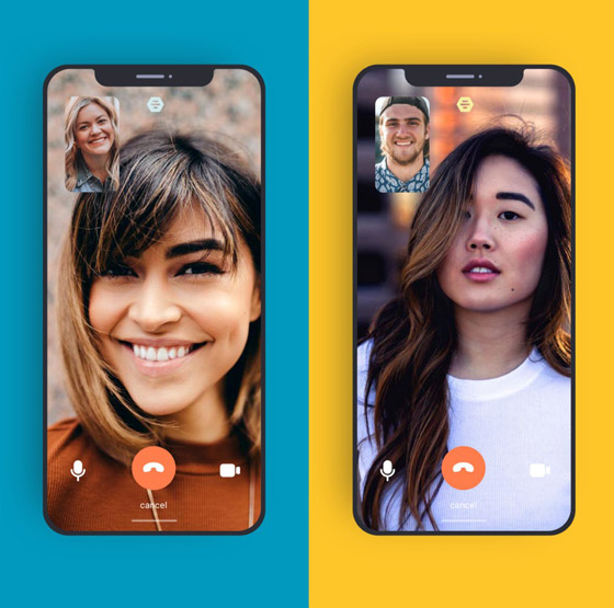 3 أخطاء تفقدك إشراقكِ خلال محادثات الفيديو صورة رقم 2