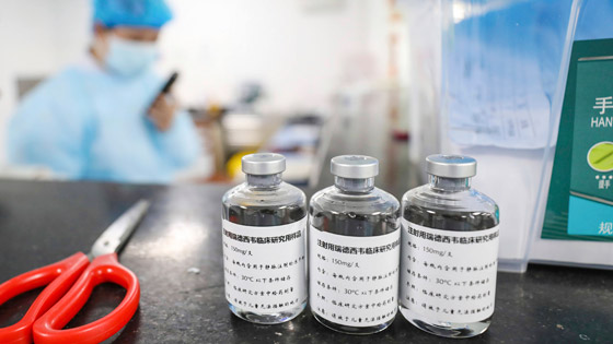 في حال إقراره.. هل سيكون ثمن علاج فيروس كورونا في متناول المرضى؟ صورة رقم 3 في حال إقراره.. هل سيكون ثمن علاج فيروس كورونا في متناول المرضى؟ صورة رقم 3