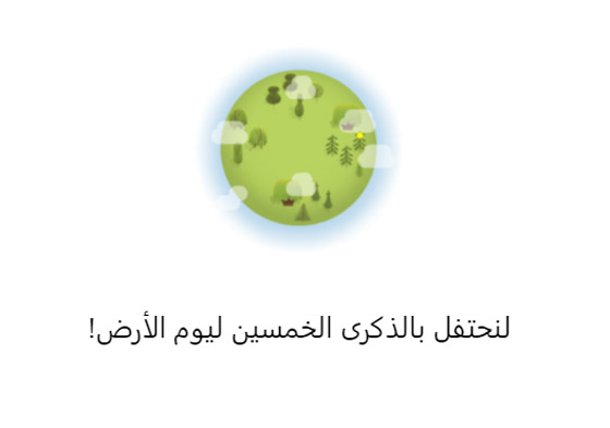    2 -          