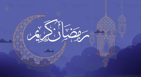 إليكم نصائح مهمة لمائدة إفطار صحية في رمضان صورة رقم 5