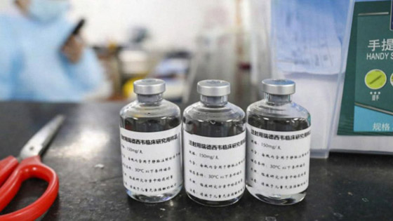 فيروس كورونا: الإعلان عن موعد ظهور لقاح مجاني للوباء في أكسفورد صورة رقم 7 فيروس كورونا: الإعلان عن موعد ظهور لقاح مجاني للوباء في أكسفورد صورة رقم 7