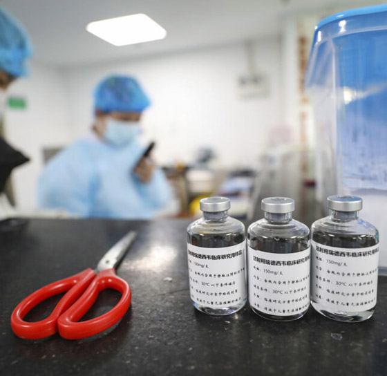 بعد إقرار ترامب واليابان.. عقار أمريكي لعلاج كورونا سيتم تصديره قريبا صورة رقم 4