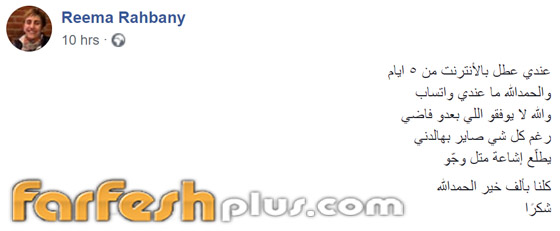  ���� ��� 2 - ���� ����� �������� ������ ����� ���� �������� �����: ���� �� ���� ���� �����!