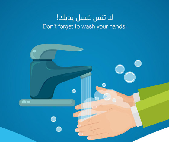 لا تعذب حالك.. اغسل يديك بدلا من تعقيم كل الأسطح طوال الوقت صورة رقم 4
