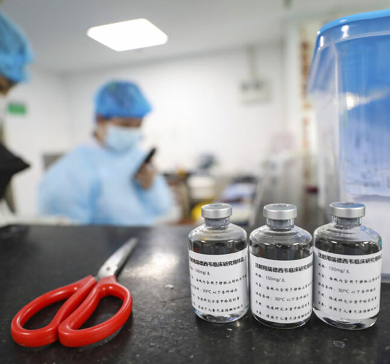 دولة عربية هي الأفضل في مكافحة كورونا حتى الآن.. وخبر سار لللقاح صورة رقم 20 دولة عربية هي الأفضل في مكافحة كورونا حتى الآن.. وخبر سار لللقاح صورة رقم 20