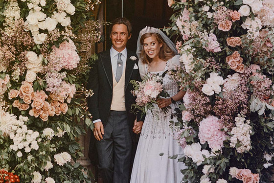 آخرهن الأميرة 