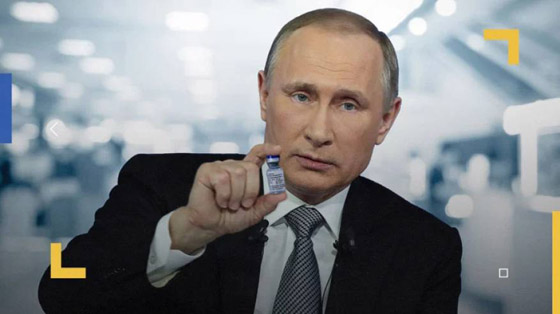 انطلاق التجارب السريرية في روسيا للقاح كورونا يعتمد على فيروسات حية  صورة رقم 1