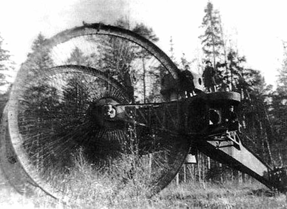    7 -      