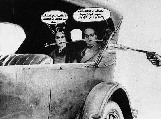 صورة رقم 16 - 6 جرائم قتل غامضة لم تفك ألغازها بعد ستجعلك تفكر مليا في طبيعة البشر صورة رقم 16 - 6 جرائم قتل غامضة لم تفك ألغازها بعد ستجعلك تفكر مليا في طبيعة البشر