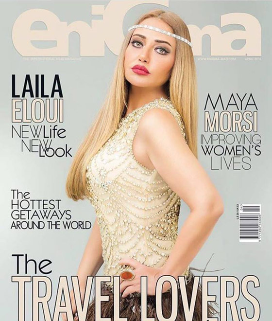 صور نجمات الـ فوتوشوب: من بيونسيه إلى ليلى علوي إلى نجوى كرم.. تجميل أم خداع؟ صورة رقم 5