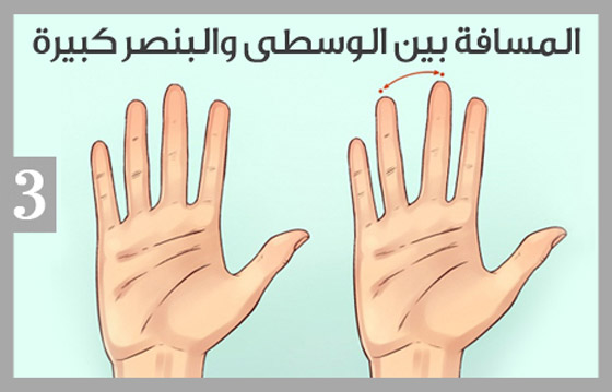 اختبار شخصية: اكتشفوا ما تقوله المسافة الفاصلة بين أصابع يديكم عنكم صورة رقم 3