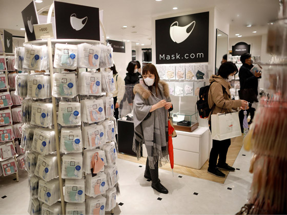 كمامات من الألماس واللؤلؤ.. اليابان تحارب كورونا بالفخامة صورة رقم 8