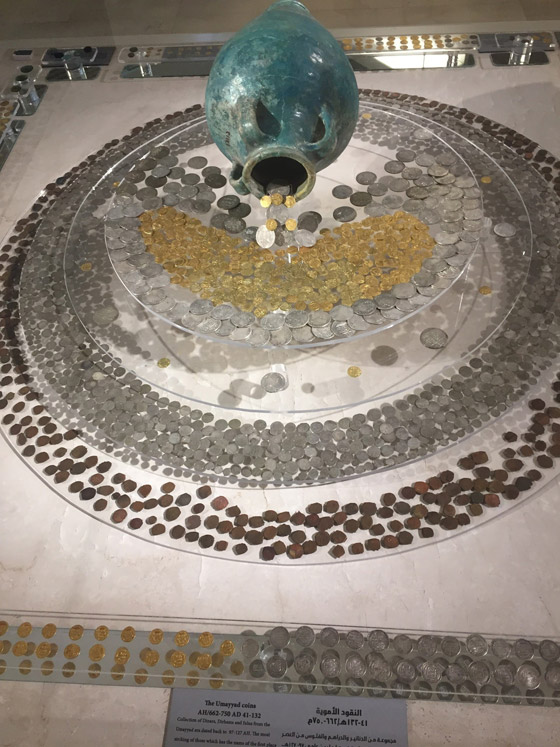 صورة رقم 8 - بالصور.. تعرف على أكبر المتاحف الإسلامية في العالم صورة رقم 8 - بالصور.. تعرف على أكبر المتاحف الإسلامية في العالم