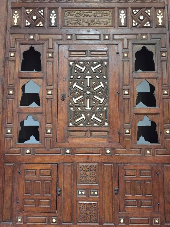 صورة رقم 25 - بالصور.. تعرف على أكبر المتاحف الإسلامية في العالم صورة رقم 25 - بالصور.. تعرف على أكبر المتاحف الإسلامية في العالم