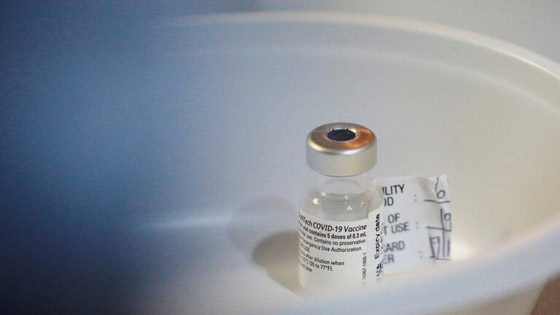 دراسة تؤكد فعالية لقاح 