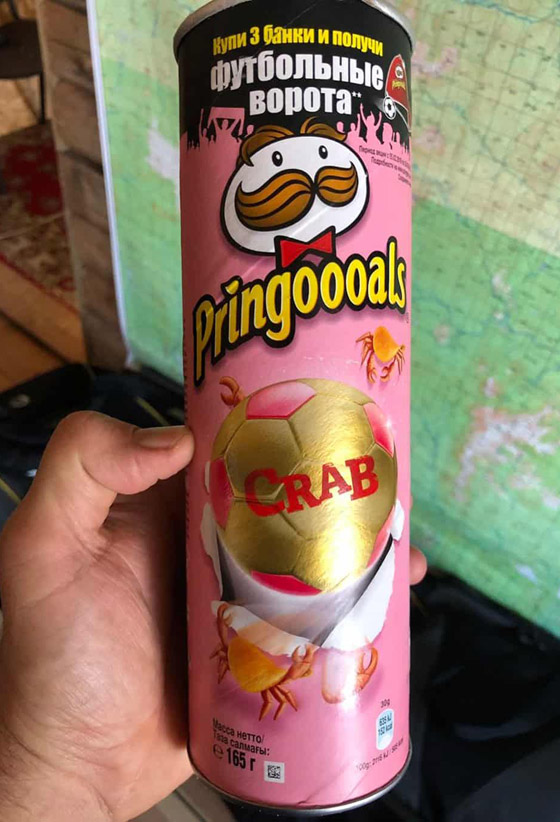 تعرفوا إلى الأكلات الخفيفة الشهيرة التي تصنع بنكهات عجيبة حول العالم صورة رقم 4