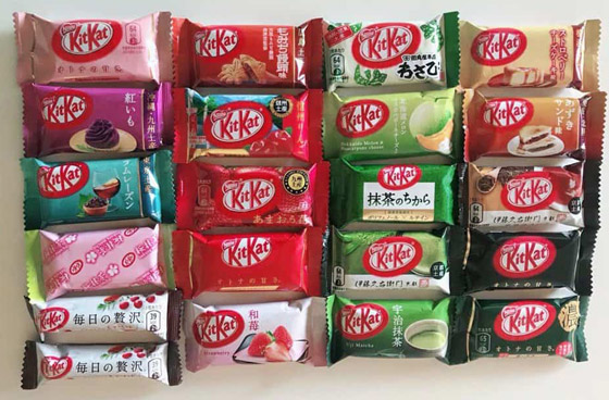 تعرفوا إلى الأكلات الخفيفة الشهيرة التي تصنع بنكهات عجيبة حول العالم صورة رقم 5