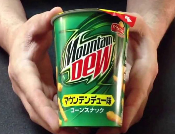 تعرفوا إلى الأكلات الخفيفة الشهيرة التي تصنع بنكهات عجيبة حول العالم صورة رقم 9