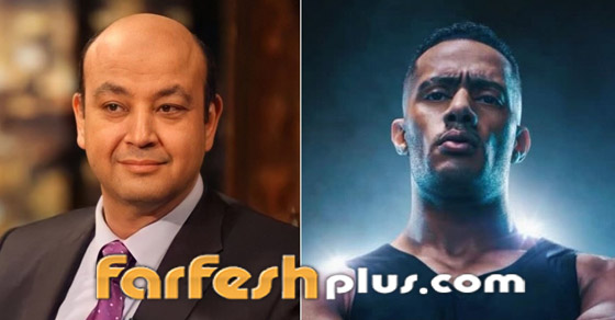 صورة رقم 7 - محمد رمضان يعتذر من عمرو أديب بعد أن أهانه! هل قبل الإعلامي الشهير الاعتذار؟ صورة رقم 7 - محمد رمضان يعتذر من عمرو أديب بعد أن أهانه! هل قبل الإعلامي الشهير الاعتذار؟