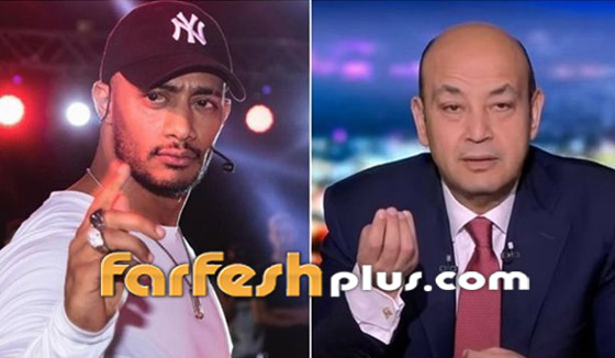 صورة رقم 8 - محمد رمضان يعتذر من عمرو أديب بعد أن أهانه! هل قبل الإعلامي الشهير الاعتذار؟ صورة رقم 8 - محمد رمضان يعتذر من عمرو أديب بعد أن أهانه! هل قبل الإعلامي الشهير الاعتذار؟