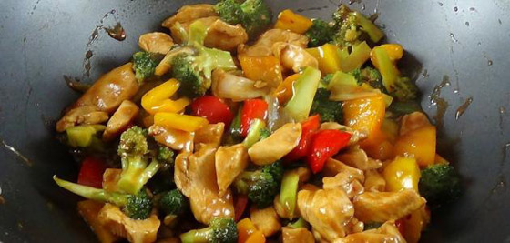 أكلات رمضان 2021: دجاج بالخضار والكاجو صورة رقم 4