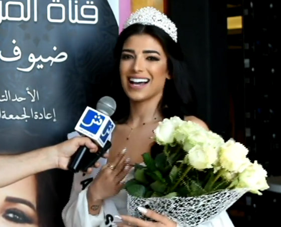 فيديو وصور سنا عطية.. ملكة جمال آسيا سوريا صورة رقم 10