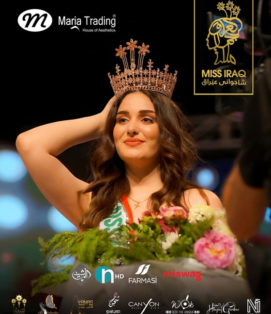 ماريا فرهاد تتوج بملكة جمال العراق لعام 2021 صورة رقم 3
