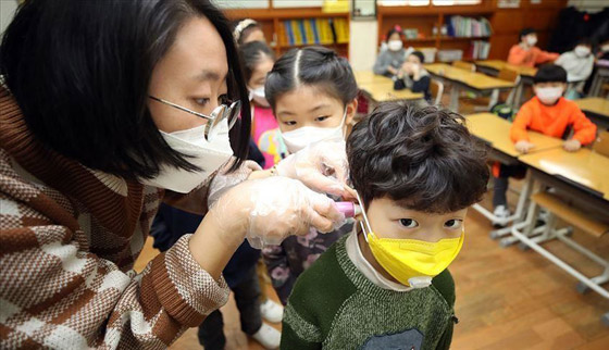 نصائح من الصحة العالمية للحفاظ على سلامة الطلاب والمعلمين بزمن كورونا صورة رقم 9