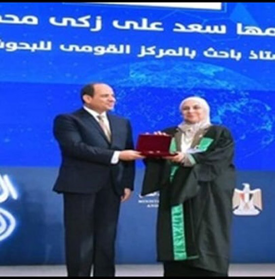 متلازمة زكي