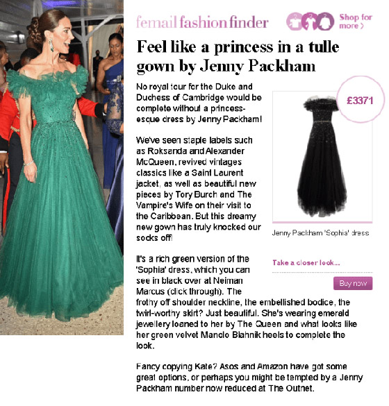 صور: كيت ميدلتون بفستان أخضر زمردي خلاب في جامايكا.. ما كلفته؟ صورة رقم 2 صور: كيت ميدلتون بفستان أخضر زمردي خلاب في جامايكا.. ما كلفته؟ صورة رقم 2