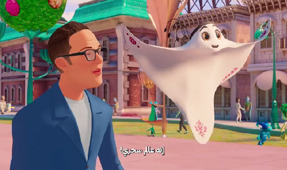 صورة رقم 11 - تحمل اسما عربيا وهيئة خليجية.. قصة صورة رقم 11 - تحمل اسما عربيا وهيئة خليجية.. قصة