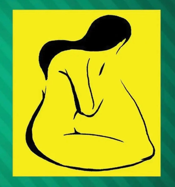 جوابك يكشف أسرارا عن شخصيتك.. ماذا ترى أولا في الصورة؟ صورة رقم 1 جوابك يكشف أسرارا عن شخصيتك.. ماذا ترى أولا في الصورة؟ صورة رقم 1