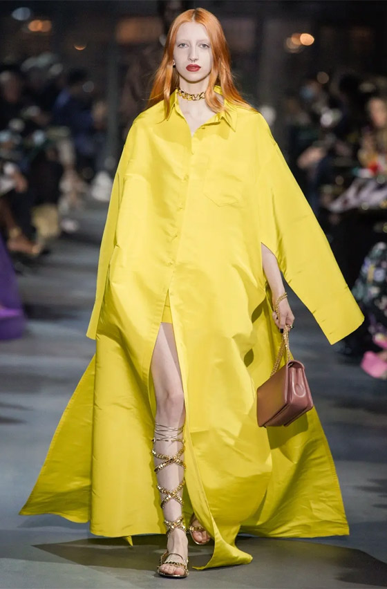 اللون الأصفر.. لون التفاؤل والفرح والإطلالة الصيفية المشرقة صورة رقم 12 اللون الأصفر.. لون التفاؤل والفرح والإطلالة الصيفية المشرقة صورة رقم 12