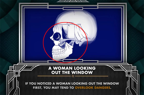 انظر بدقة للصورة.. ما تراه أولا سيكشف الكثير عن شخصيتك! صورة رقم 2