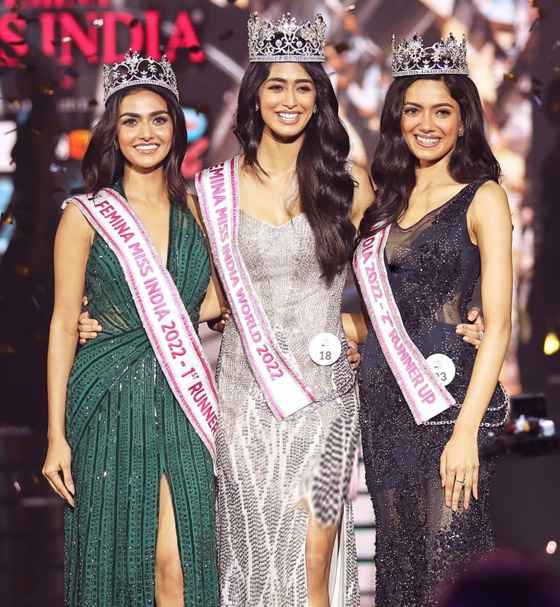 بالصور: تعرفوا على ملكة جمال الهند.. جمالها حديث الجمهور صورة رقم 2 بالصور: تعرفوا على ملكة جمال الهند.. جمالها حديث الجمهور صورة رقم 2