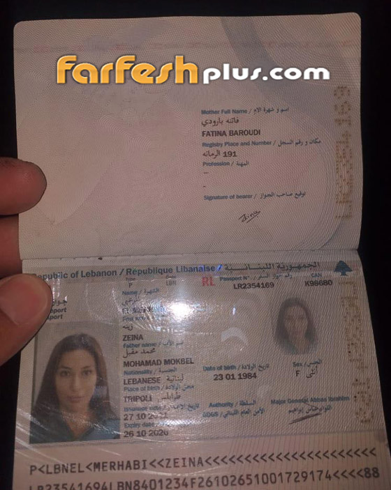 صورة رقم 5 - آخر فيديو لجورج الراسي لحظات قبل وفاته.. وصور صديقته التي توفيت معه صورة رقم 5 - آخر فيديو لجورج الراسي لحظات قبل وفاته.. وصور صديقته التي توفيت معه