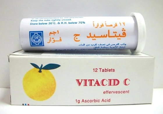 مفاجأة.. هذه العلاجات غير مفيدة لنزلات البرد صورة رقم 2